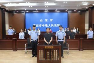 尤文官方公布对阵罗马大名单：弗拉霍维奇领衔，小基耶萨在列